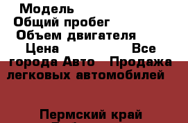  › Модель ­ AUDI A6 AVANT › Общий пробег ­ 109 000 › Объем двигателя ­ 2 › Цена ­ 1 050 000 - Все города Авто » Продажа легковых автомобилей   . Пермский край,Добрянка г.
